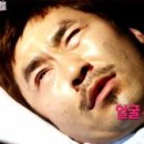 금손 이미지