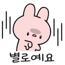강릉해변메밀막국수 이미지