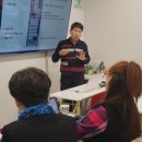 컴퓨터와 스마트폰(기초) 이미지