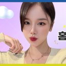 비티라인 이미지