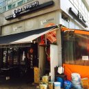 돌리고 제주도야지 이미지