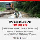 부강행정사무소 이미지