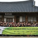 대상실업 파이낸셜뉴스