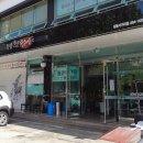 농협안심한우마을길동사거리점 이미지