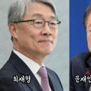 결이 다름 이미지