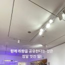 아트유 이미지
