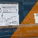 사평우체국 이미지