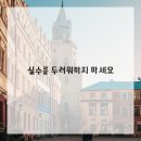 기초아크릴화 이미지