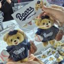 두산게임 | 3월 성수 팝업 두산베어스 스너글 베어스랜드 방문 후기