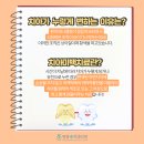 하얀수치과의원 이미지