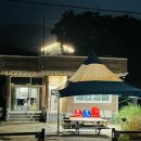 윤슬민박 이미지