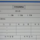나비훨훨지역아동센터 이미지
