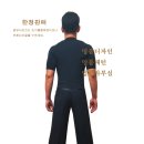 안콜렉션 이미지