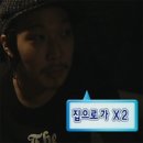 부일기사식당 이미지