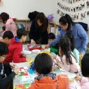 임곡동주민센터 이미지