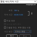 랩스프로 이미지