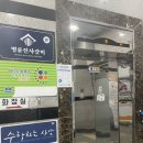 가족, 단체 모임장소 추천 무한리필 명륜진사갈비 부평시장역점 솔직후기