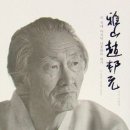 아산조방원미술관(분관) | 곡성 여행기④ : 아산조방원미술관, 그리고 아산 조방원 화백