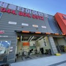 티스테이션 세종대왕점 이미지