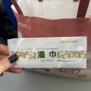 2040 | 칭다오 중국동방항공MU2040 / MU5021 기내식 솔직 후기