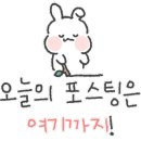 황도화덕족발수성점 이미지