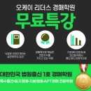 수원-2035 이미지