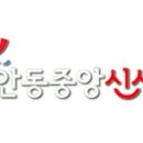 신시장주차타워 이미지