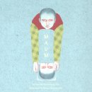 마음의집 이미지