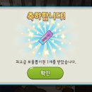 다람쥐상점
