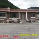 벌막골민박 이미지