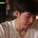 브리니 - 수원시 장안구 | 브리니