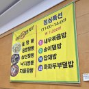 별차이나 이미지