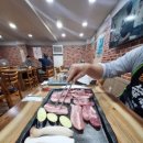 청포식육식당