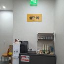 보라매역스크린골프 | 동작구 대방동 스크린골프 SG 베스트스크린골프 주차 후기 인근지하철