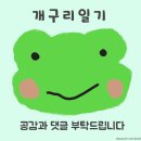 죽이야기 한강성심병원점 이미지