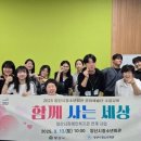 청소년회관 이미지