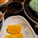 소들녘 서초점 | 광명 철산동 맛집 소들녘 룸이 있어 모임하기 좋은 고기집 추천