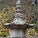 곡성-060 | [108사배다오] 2018-108092-1131 060 곡성 동리산 태안사