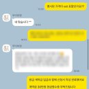 출장비 없는 원주 본식 스냅 무이비엔 내돈내산 계약한 후기(짝꿍할인코드)