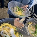신룽푸 마라탕 이미지