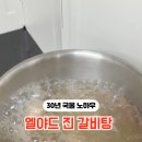 명진푸드시스템