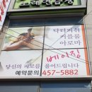 봉곡동378 이미지