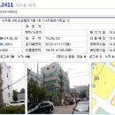 초원빌딩 이미지