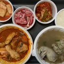 배달의반계탕 이미지