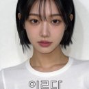 수헤어살롱
