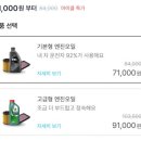 쌍둥이카센타 이미지