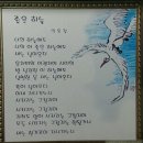 광주 무등산-1 이미지