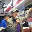 재경 영암군향우산악회 시간이 멈춘 섬, 강화 교동도 힐링 이미지