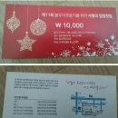 중앙찻집 이미지