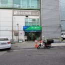 고아농협하나로마트원호점 이미지